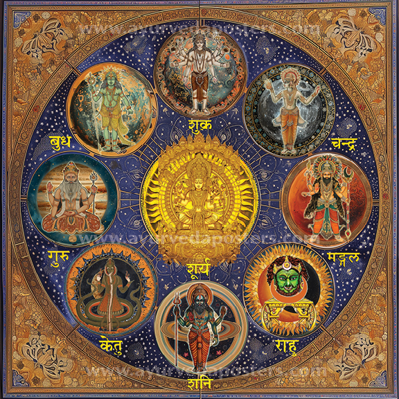 navagraha_new_thumb1