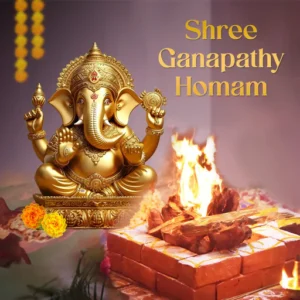 Ganapathi Homan