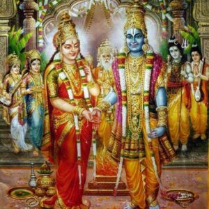 Venkateswara Kalyanam