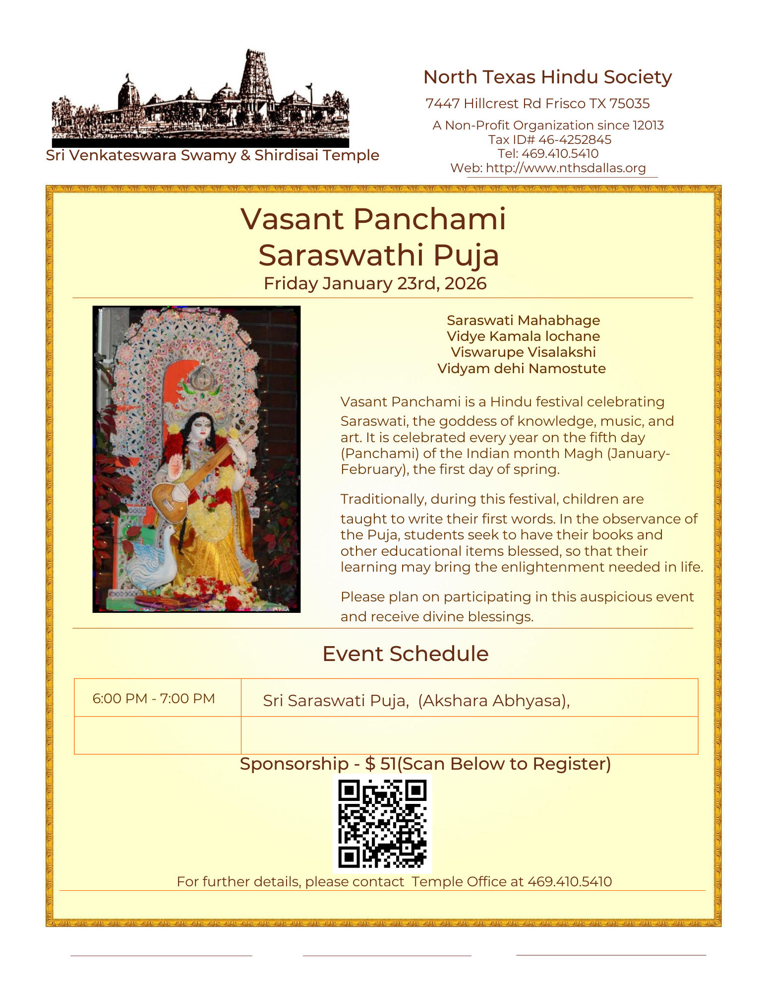basant-panchami-saraswati-puja.pdf