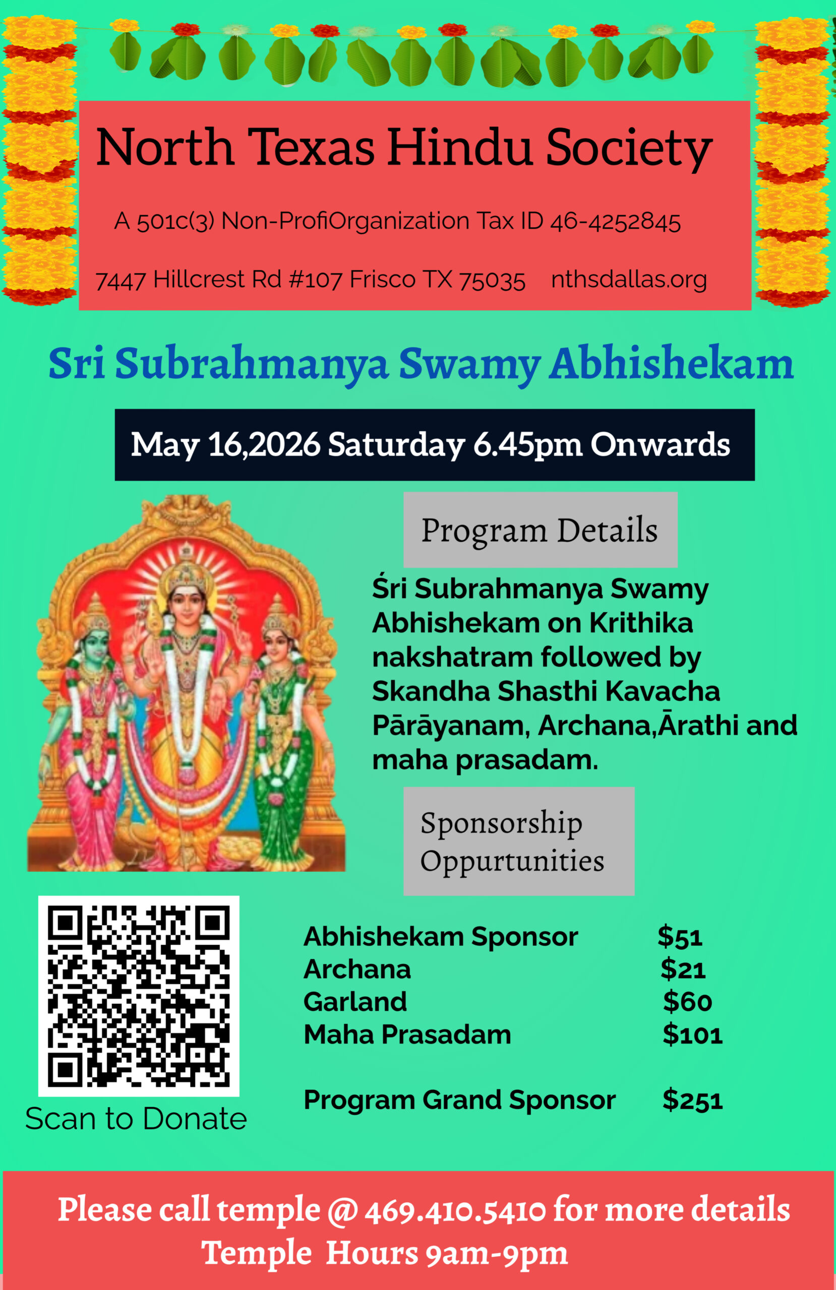 Murugan Abhiskekam