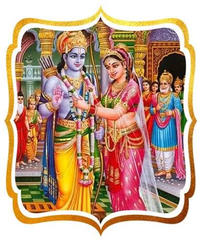 Sita Rama Kalyanam